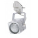 FOCO CARRIL 1XGU10 BLANCO CUBO 14X6X6 MONOFASICO